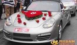 湖南婚车事件亲属爆料新闻