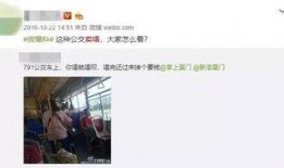 坦白局男女爆料视频大全,揭秘真实情感世界